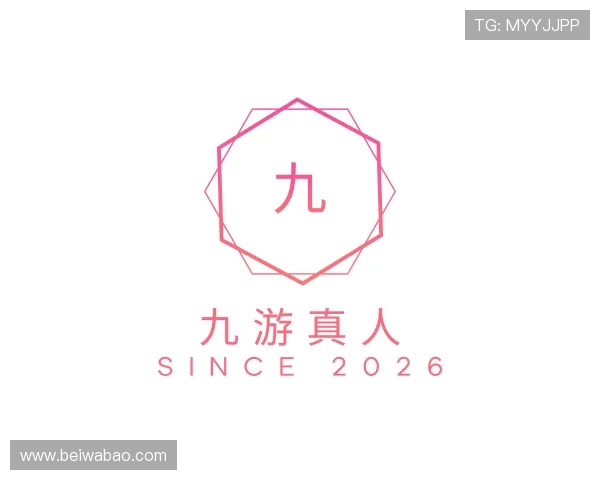 关于九游真人